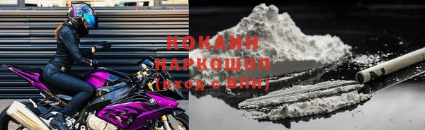 мефедрон VHQ Баксан